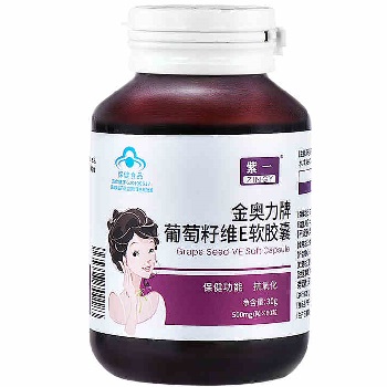 葡萄籽維E軟膠囊