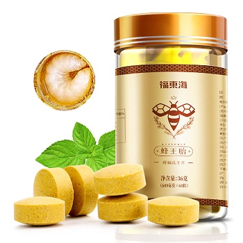 福東海蜂王胎凍干片