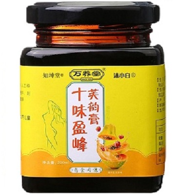 十味盈峰芙韵膏的效果怎么样介绍真实效果和吃法