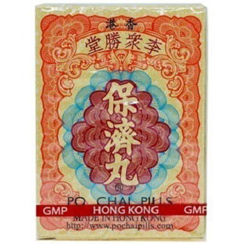 李眾勝堂保濟(jì)丸