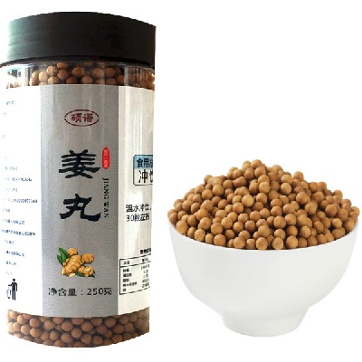 姜丸的制作方法介绍姜丸的3大作用