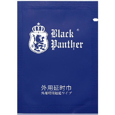 黑豹男用延時濕巾