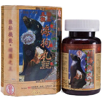 image 香港鴻運五鞭海狗丸