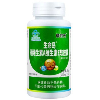 image 麥維補(bǔ)西片