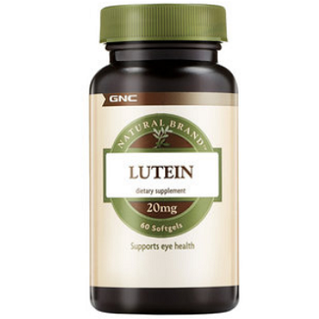 image GNC葉黃素
