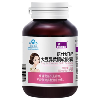 大豆異黃酮
