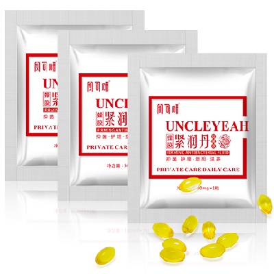 image 緊潤(rùn)丹