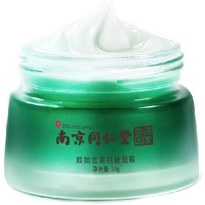 image 南京同仁堂綠金家園美白祛斑霜