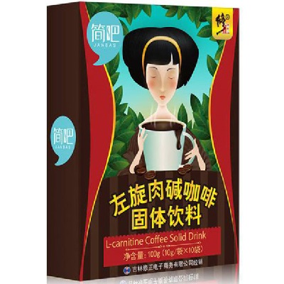 左旋肉堿黑咖啡