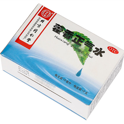 image 藿香正气水
