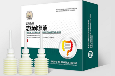 祖醫(yī)堂結(jié)腸修復(fù)液