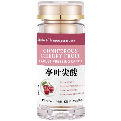 image 亭叶尖酸