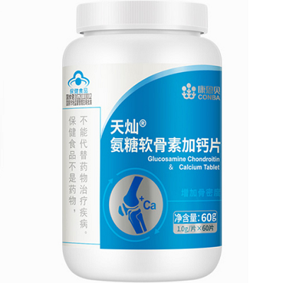 image 氨糖軟骨素