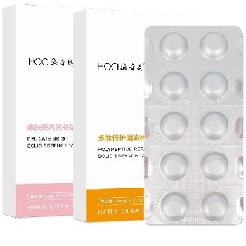 image 左旋vc凍干片