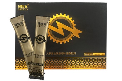 image 速比克咖啡