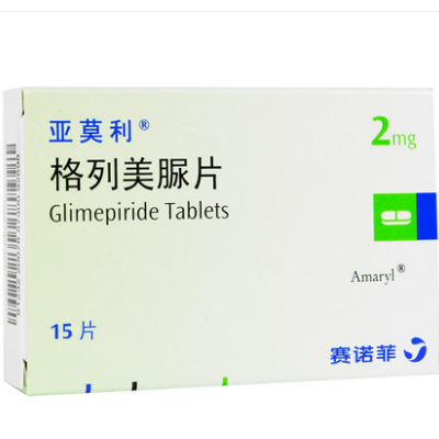 image 十大降糖药排名