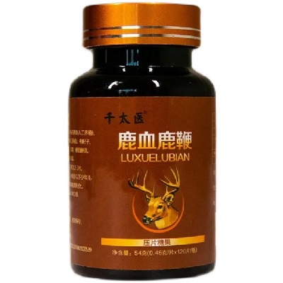 鹿血鹿鞭復(fù)合片