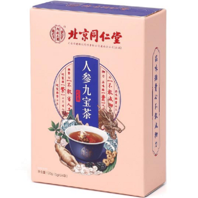 九宝茶