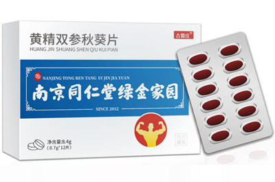 image 双参秋葵片