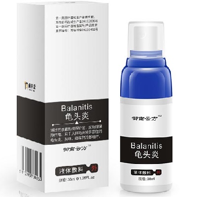 什么是冷敷理疗盘点男科护理敷料的五个作用_https://www.jmylbn.com_新闻资讯_第1张