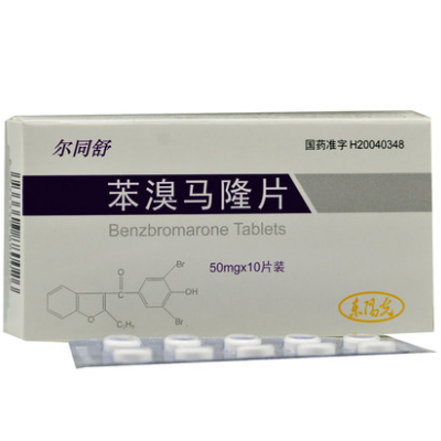 image 世界上治痛风最好的药