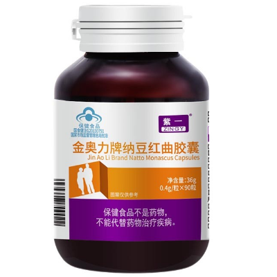image 甘油三酯高怎么降下来