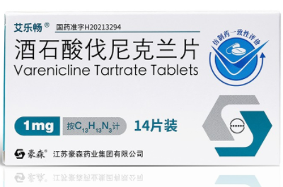 image 伐尼克兰