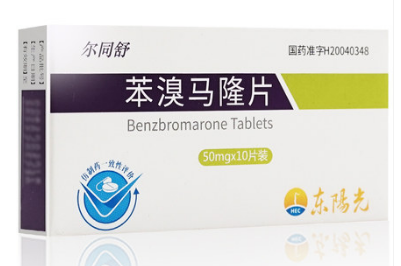 image 痛风药十大名牌