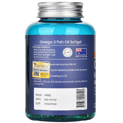 深海鱼油的功效与作用和副作用