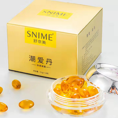 image 潮爱丹