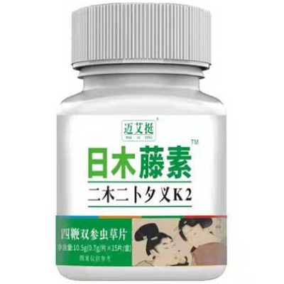 四鞭雙參蟲(chóng)草片