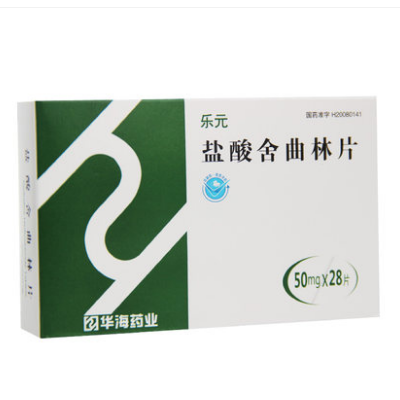 吃了舍曲林感觉世界都变了
