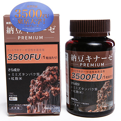 日本纳豆激酶的功效与作用与价格