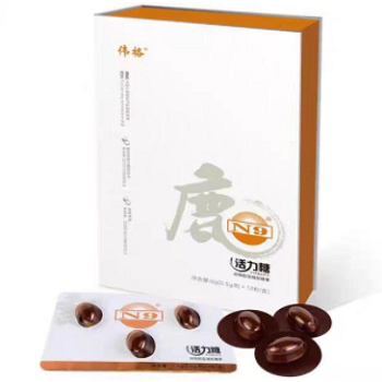 伟格n9活力糖