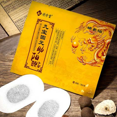 image 顺宁堂金龙贴