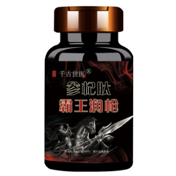 參杞肽霸王潤槍