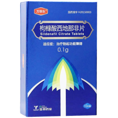万菲乐