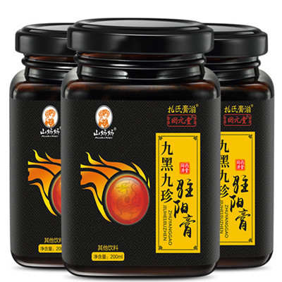 image 茯益九珍膏