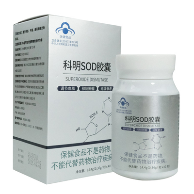 image 科明sod胶囊的功效与作用