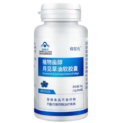 image 多白草油酸是骗局