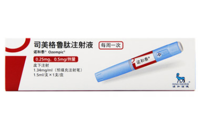 司美格鲁肽