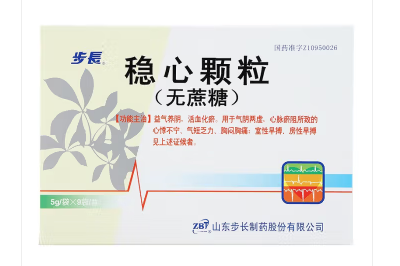 image 稳心颗粒太神奇了