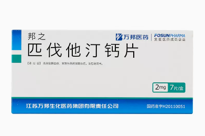 image 匹伐他汀钙片