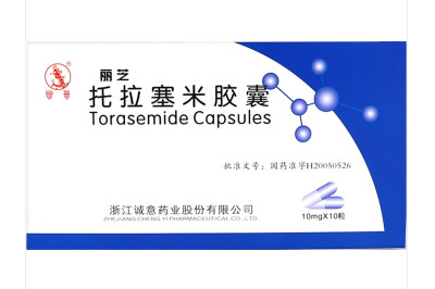 image 托拉塞米