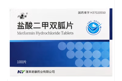 image 盐酸二甲双胍片