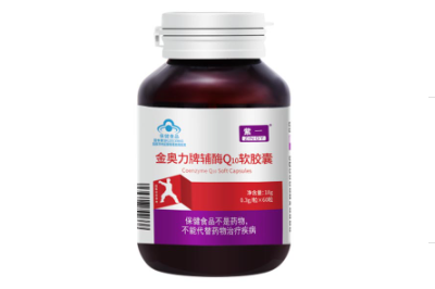 image 四种人不能吃辅酶q10多少钱