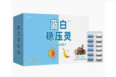 image 蓝白稳压灵