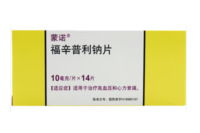 排名第一的降血壓藥