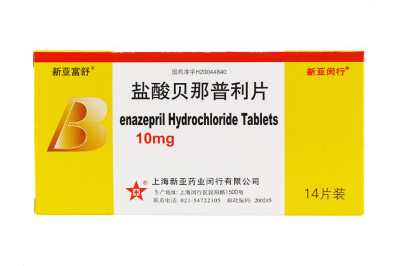 贝那普利