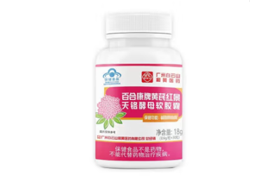 永健红景素